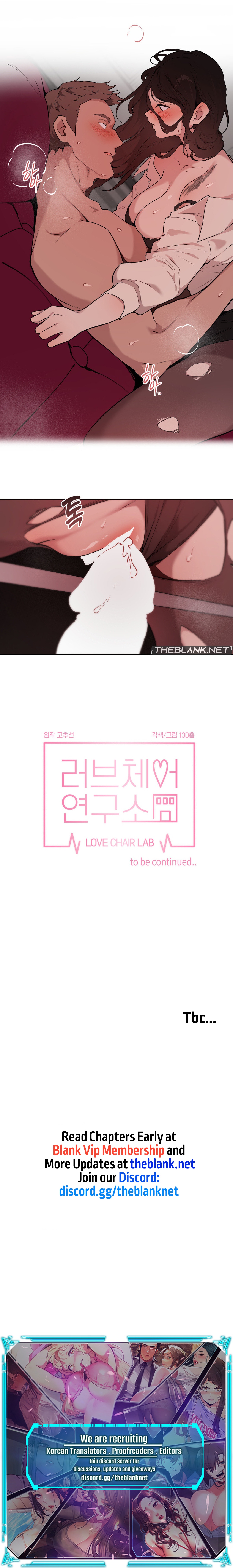 Read manhwa Love Chair Lab Chapter 2 - SauceManhwa.com