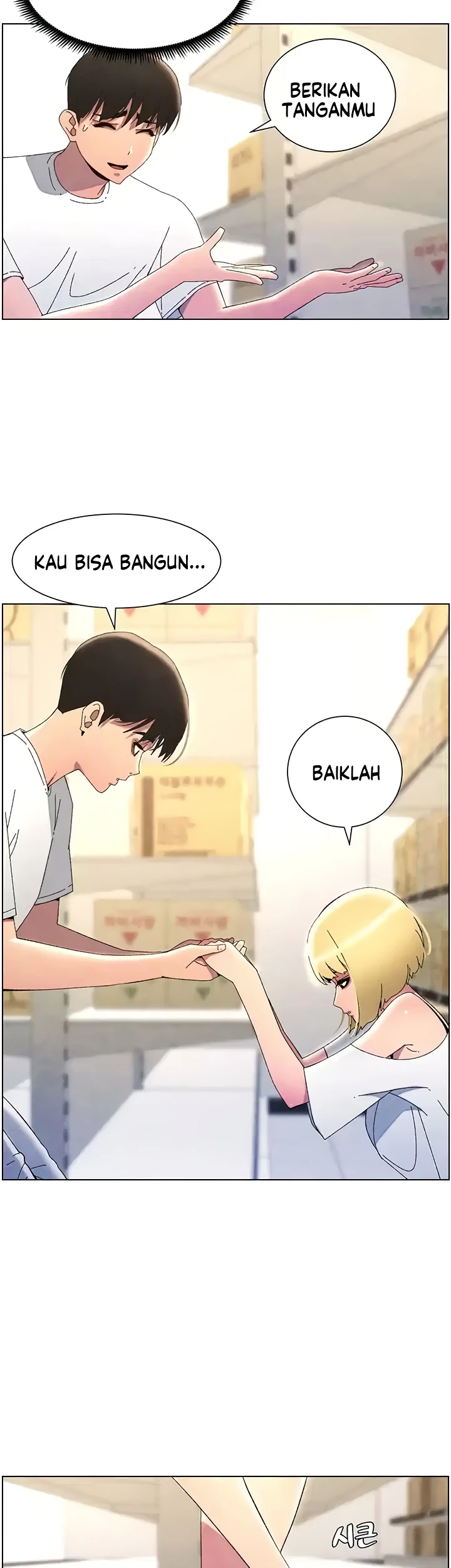 Read manhwa Secret Lessons With My Younger Sister  Chapter 29 - SauceManhwa.com