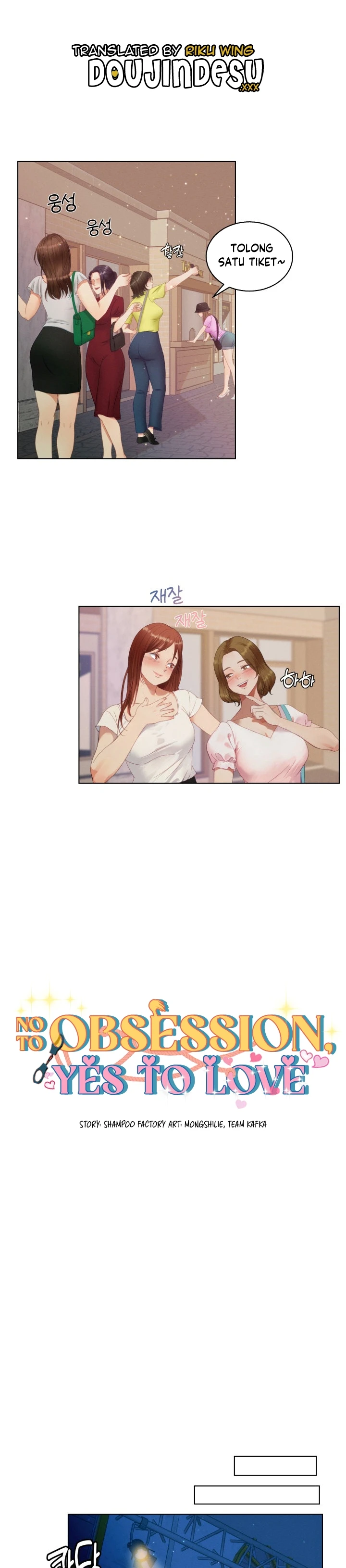 Read manhwa No to Obsession, Yes to Love Chapter 15 - SauceManhwa.com