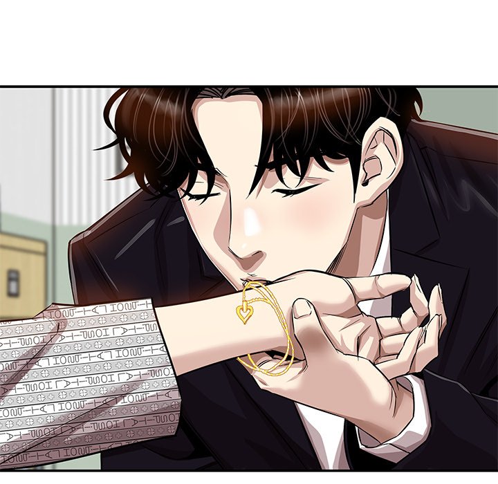 Read manhwa Sponsor (Drama) END Chapter 16 - SauceManhwa.com