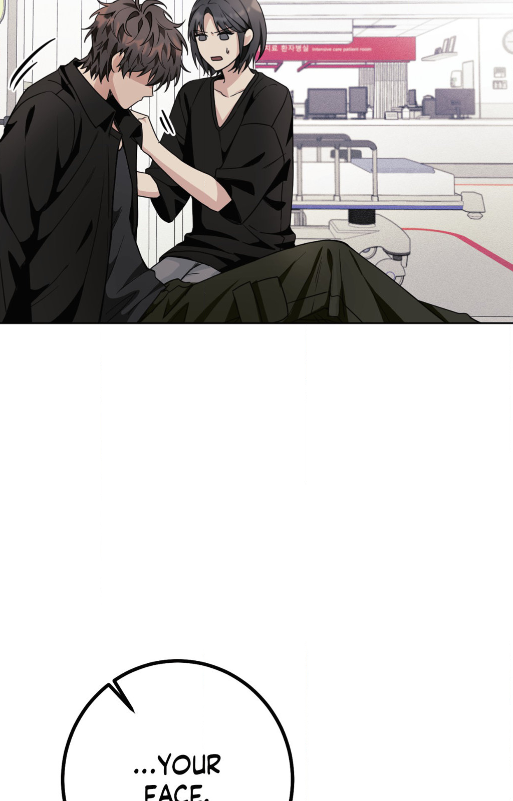 Read manhwa 11336  Chapter 32 - SauceManhwa.com