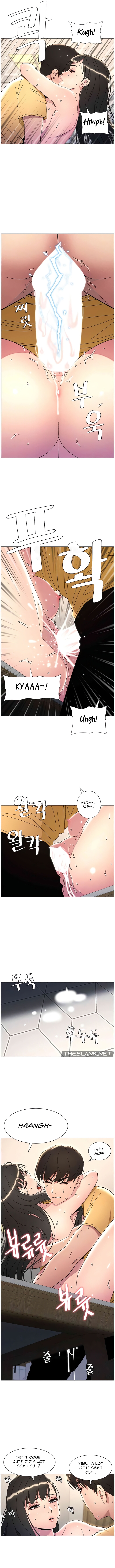 Read manhwa Secret Lessons With My Younger Sister  Chapter 22 - SauceManhwa.com