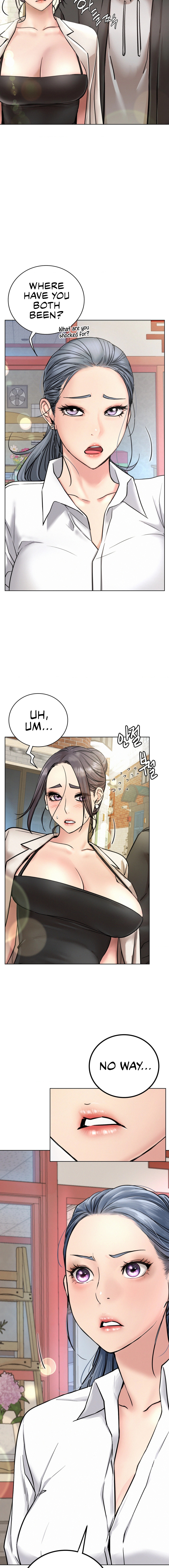 Read manhwa Staying with Ajumma Chapter 61 - SauceManhwa.com