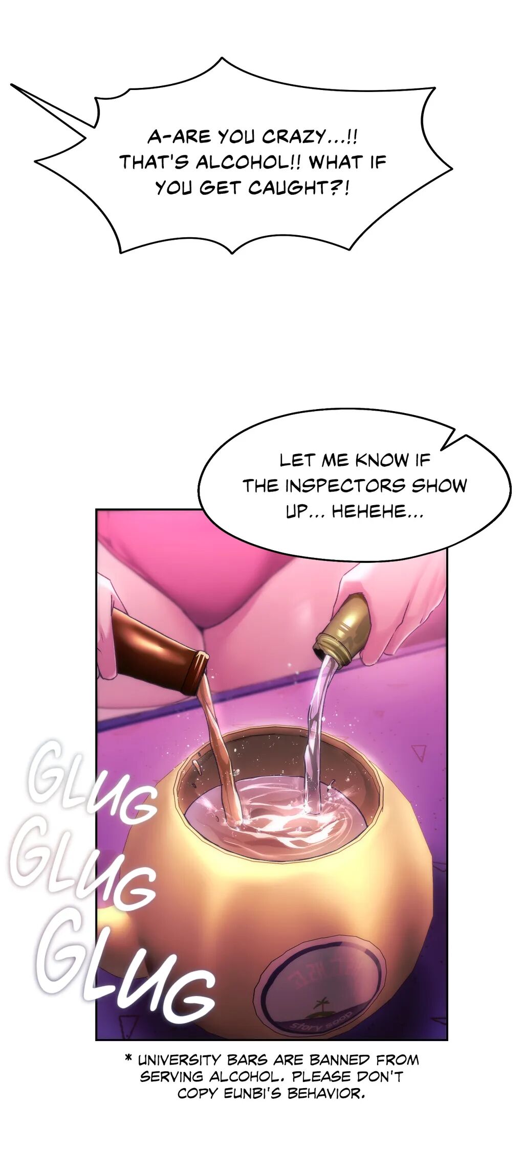 Read manhwa Wreck My Bias Chapter 42 - SauceManhwa.com