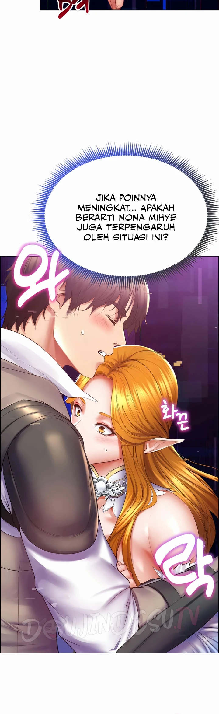 Read manhwa Park Moojik Hit the Jackpot Chapter 26 - SauceManhwa.com