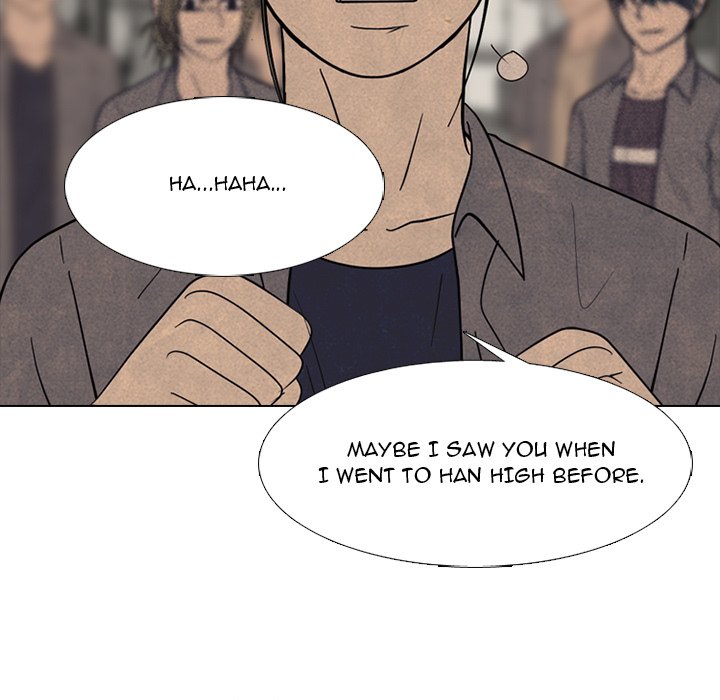 Read manhwa High School Devil Chapter 261 - SauceManhwa.com