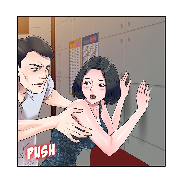 Read manhwa Private Lessons END Chapter 23 - SauceManhwa.com