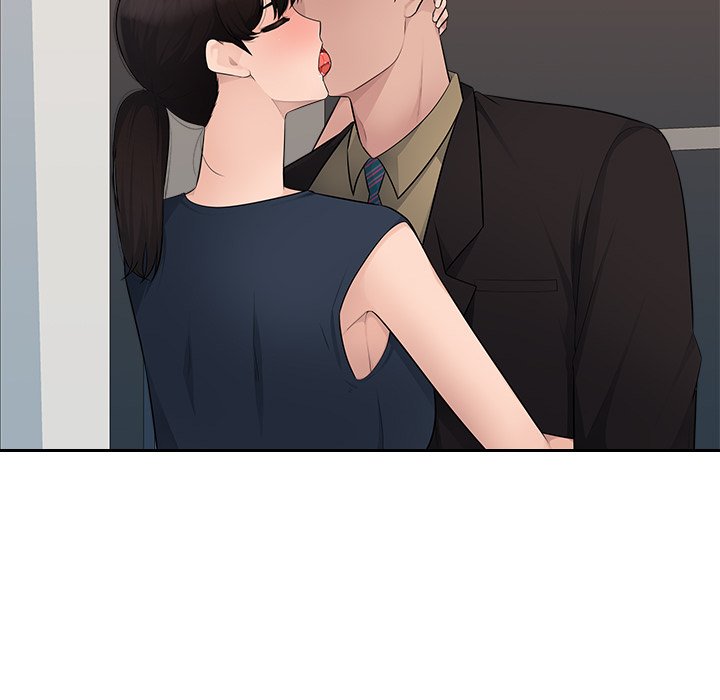 Read manhwa Office Desires End Chapter 10 - SauceManhwa.com