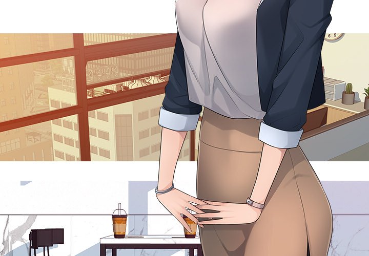 Read manhwa Office Desires End Chapter 6 - SauceManhwa.com