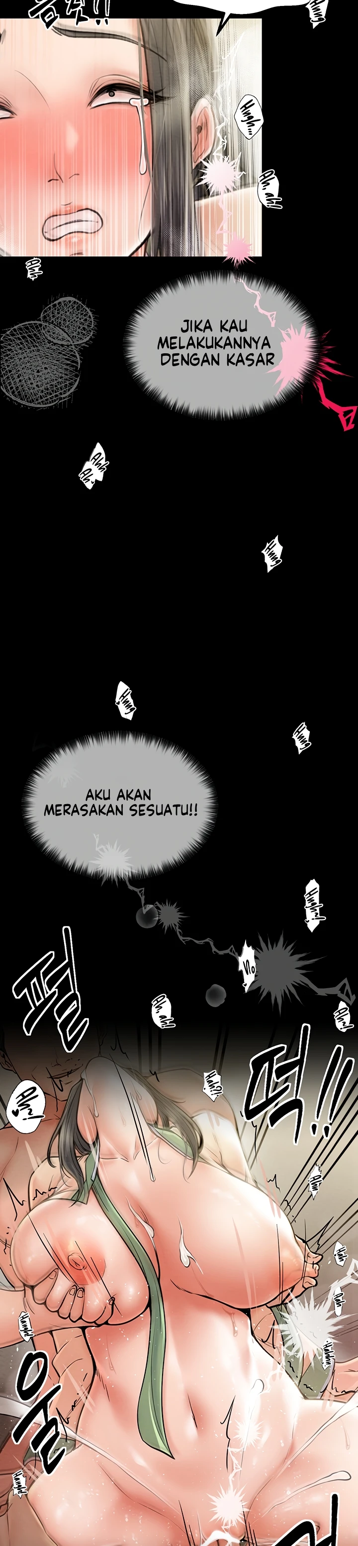 Read manhwa The Servant’s Story Chapter 4 - SauceManhwa.com