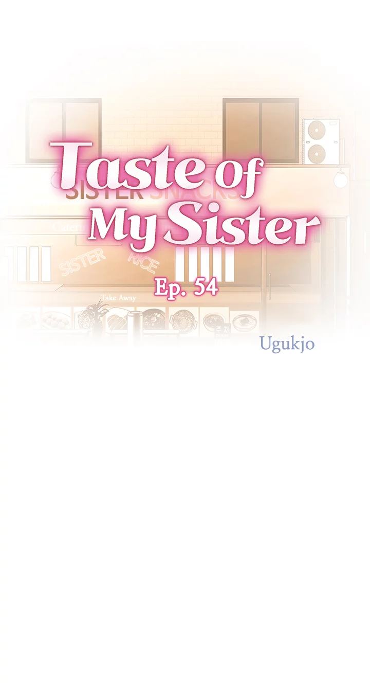 Read manhwa Taste Of My Sister END Chapter 54 - SauceManhwa.com