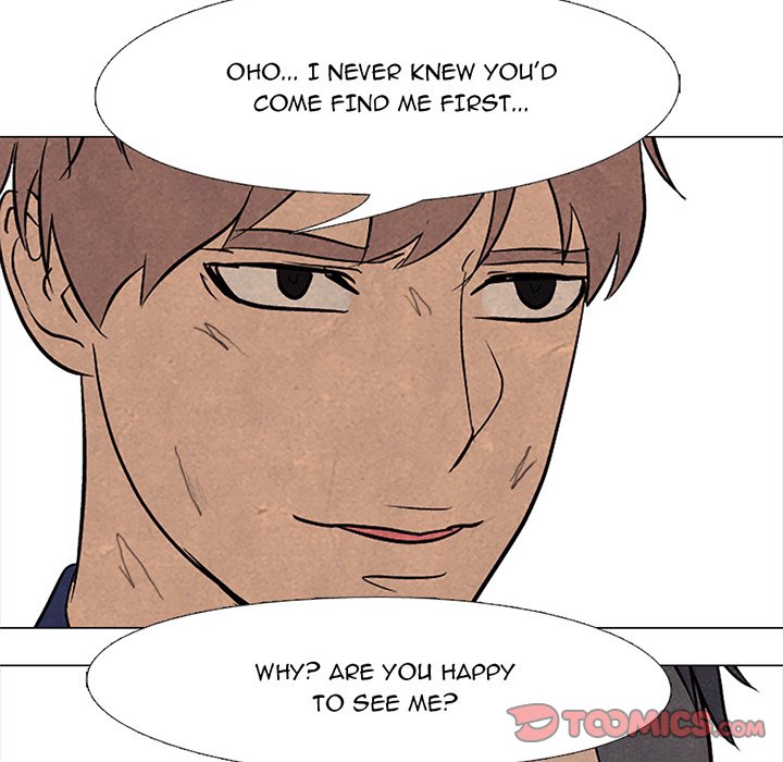 Read manhwa High School Devil Chapter 108 - SauceManhwa.com