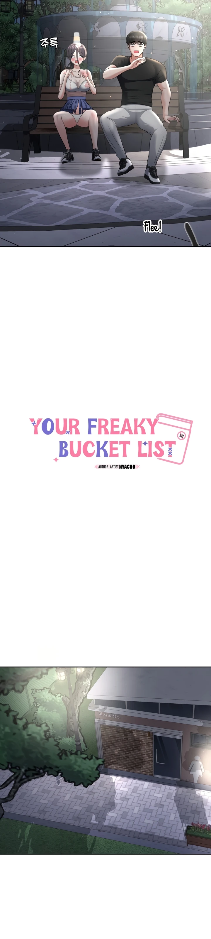 Read manhwa Your Freaky Bucket List Chapter 22 - SauceManhwa.com