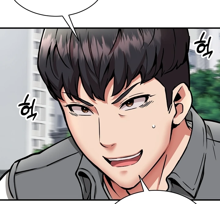 Read manhwa Driver in the  New City Chapter 49 - SauceManhwa.com