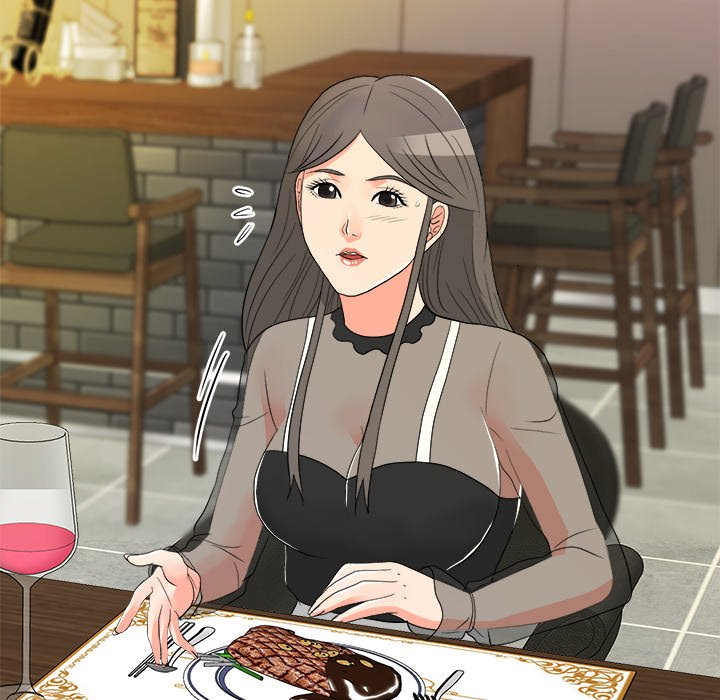 Read manhwa Family Business END Chapter 14 - SauceManhwa.com