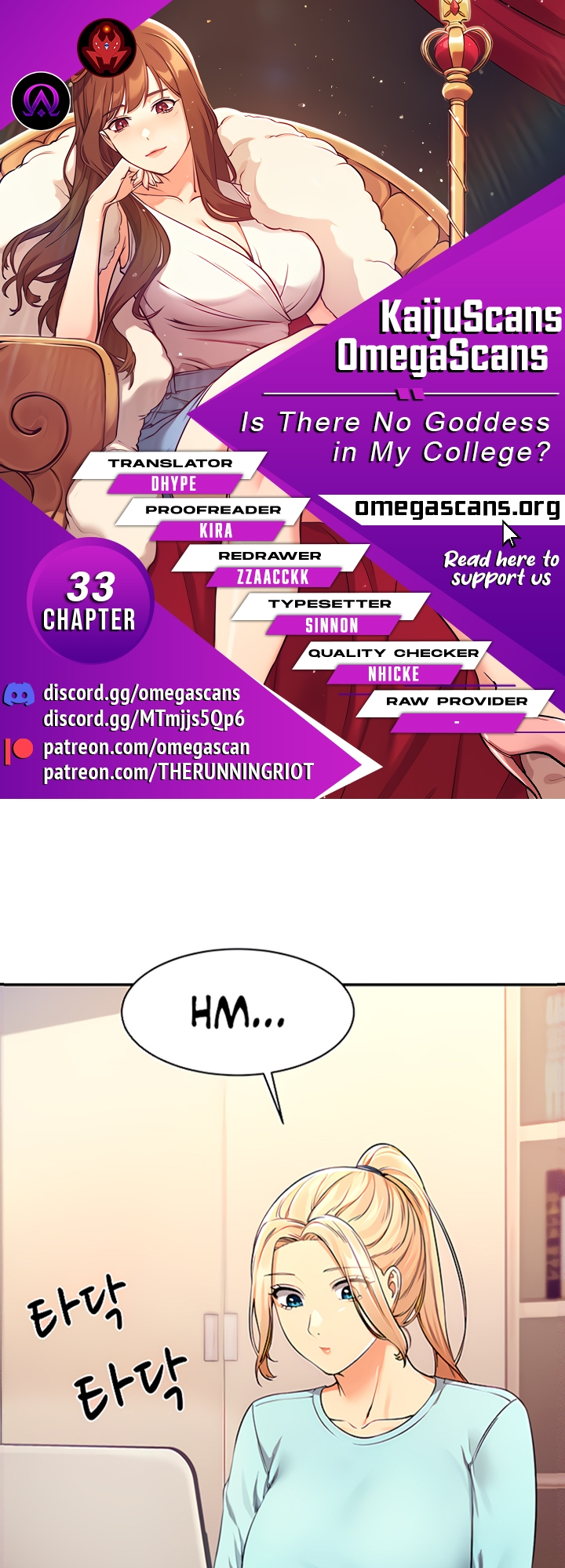 Read manhwa Is There No Goddess in My College? Chapter 33 - SauceManhwa.com