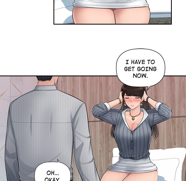 Read manhwa Office Desires End Chapter 3 - SauceManhwa.com