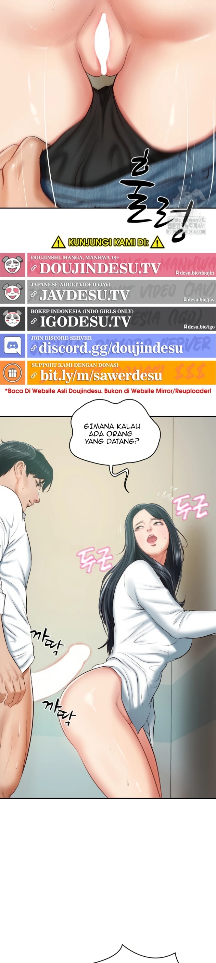 Read manhwa The Billionaire’s Monster Cock Son-In-Law  Chapter 15 - SauceManhwa.com