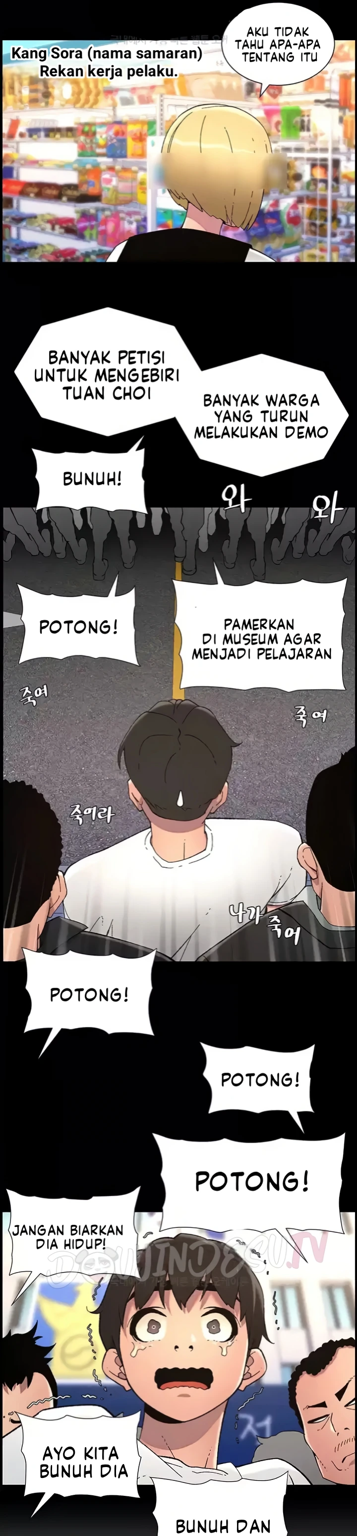 Read manhwa Secret Lessons With My Younger Sister  Chapter 34 - SauceManhwa.com