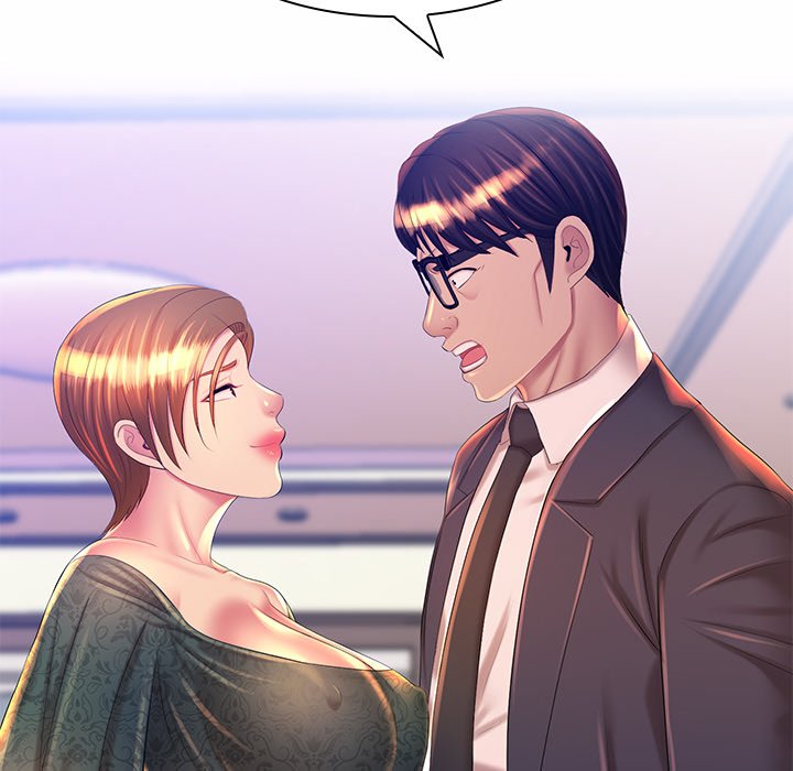 Read manhwa Risqué Caller END Chapter 21 - SauceManhwa.com