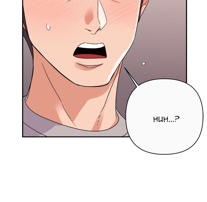 Read manhwa Flavors END Chapter 12 - SauceManhwa.com