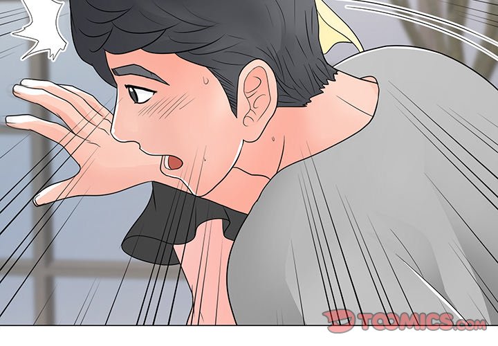 Read manhwa Family Business END Chapter 14 - SauceManhwa.com