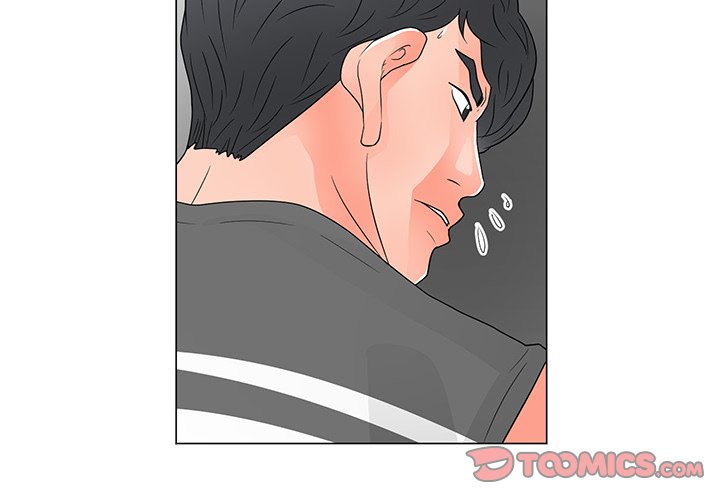 Read manhwa Family Business END Chapter 39 - SauceManhwa.com