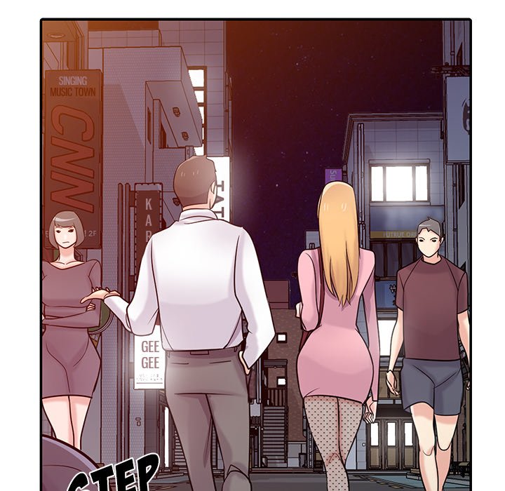 Read manhwa The Mismatch END Chapter 51 - SauceManhwa.com