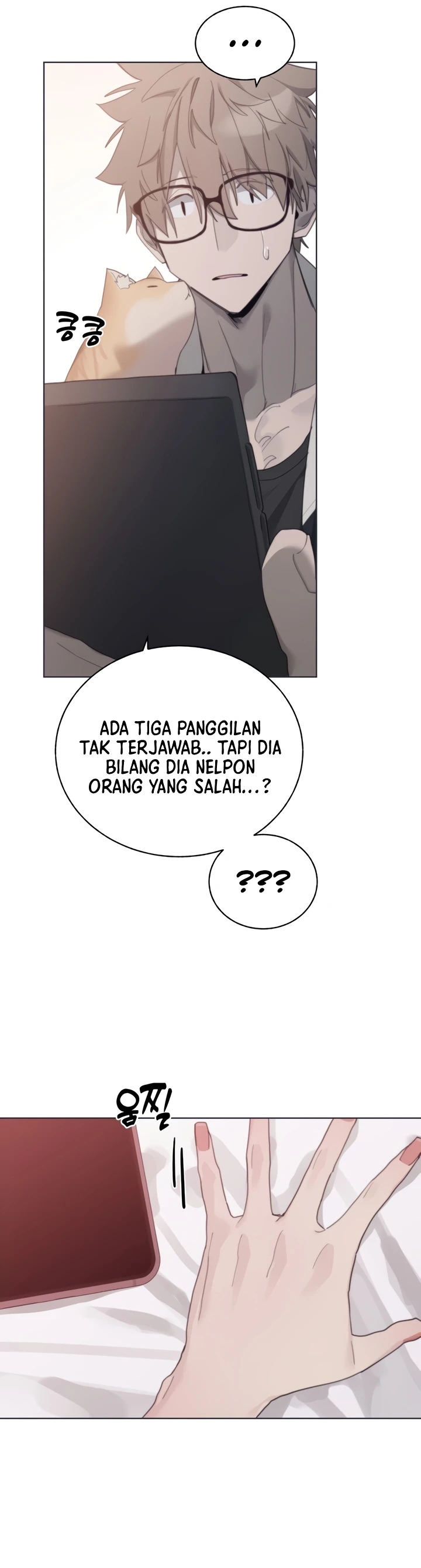 Read manhwa Cold? Hot!  Chapter 7 - SauceManhwa.com