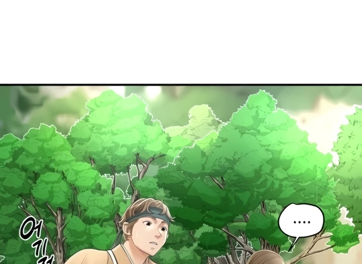 Read manhwa Brothel Chapter 25 - SauceManhwa.com