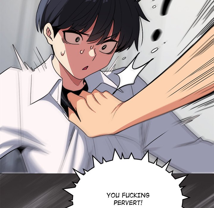 Read manhwa Someone Stop Her!  Chapter 4 - SauceManhwa.com