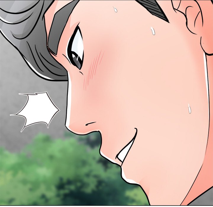 Read manhwa Family Business END Chapter 4 - SauceManhwa.com