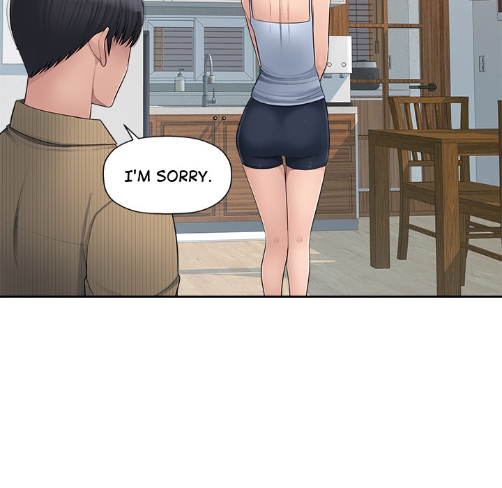 Read manhwa Office Desires End Chapter 7 - SauceManhwa.com