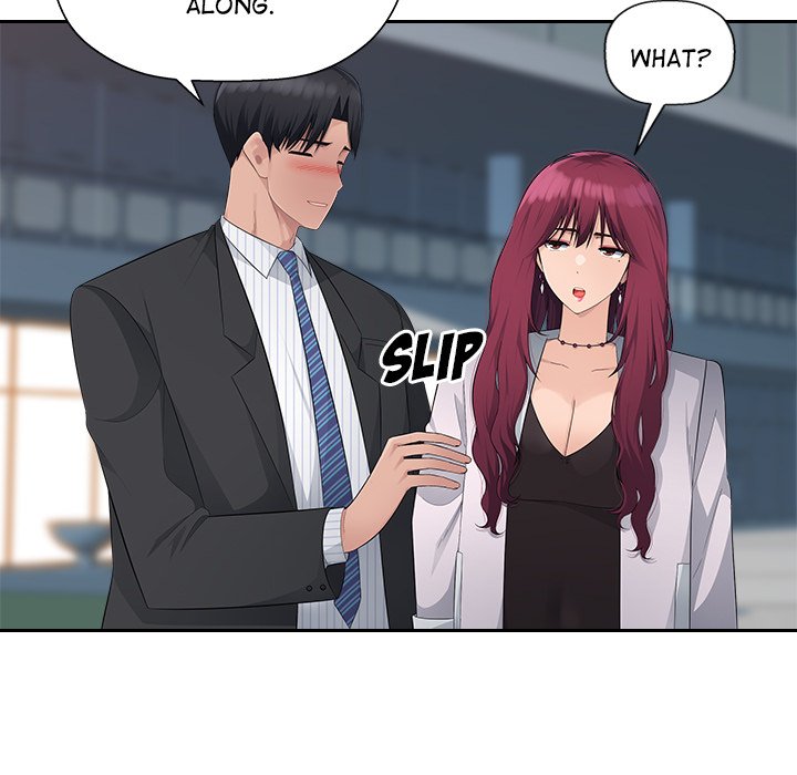 Read manhwa Office Desires End Chapter 15 - SauceManhwa.com