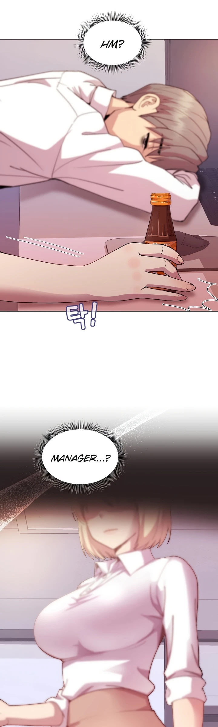 Read manhwa Playing a game with my Busty Manager Chapter 50 - SauceManhwa.com