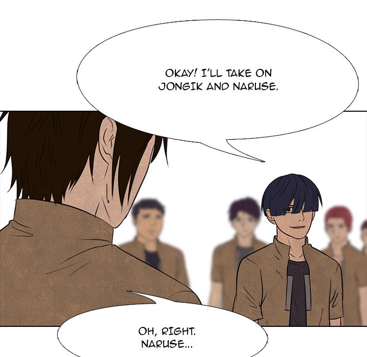 Read manhwa High School Devil Chapter 130 - SauceManhwa.com