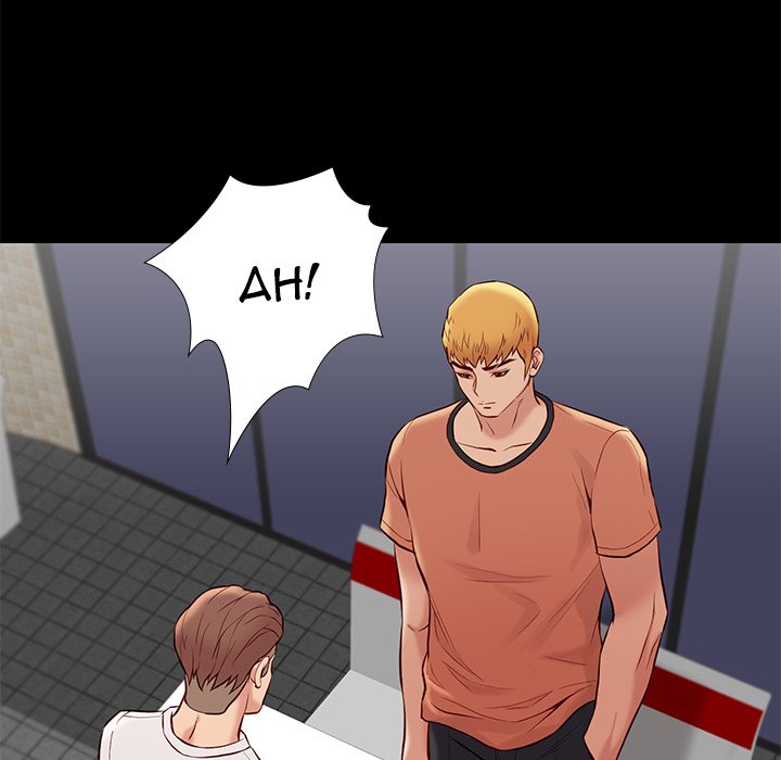 Read manhwa Reunion END Chapter 27 - SauceManhwa.com