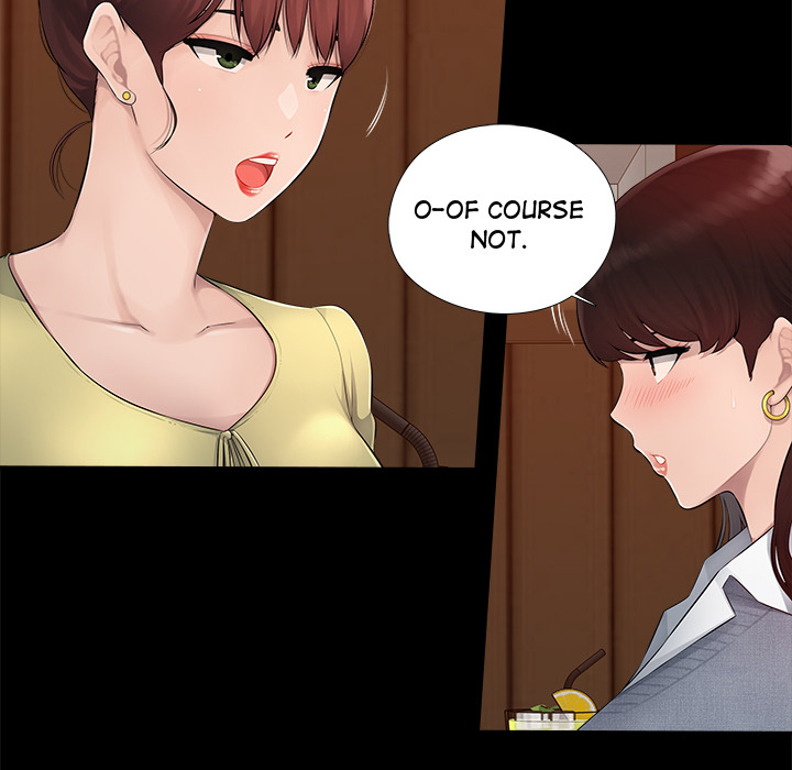 Read manhwa Office Desires End Chapter 1 - SauceManhwa.com