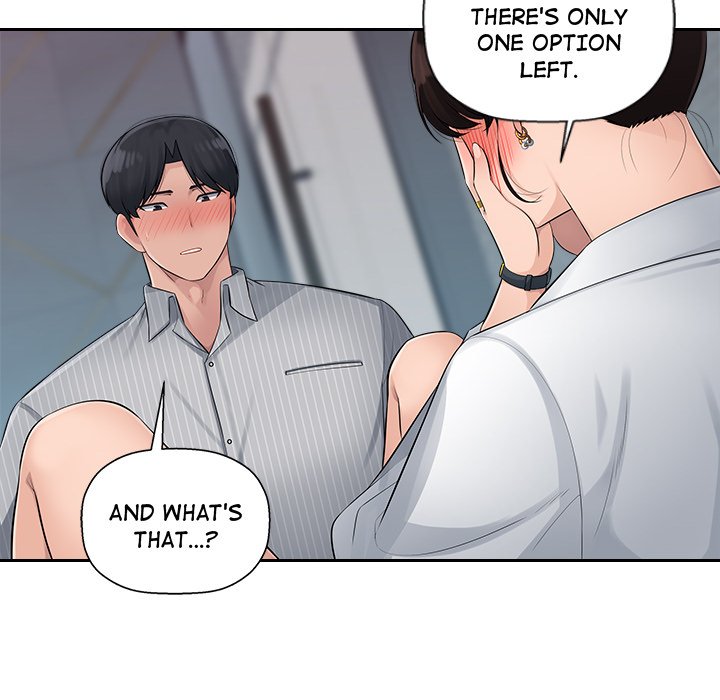 Read manhwa Office Desires End Chapter 3 - SauceManhwa.com