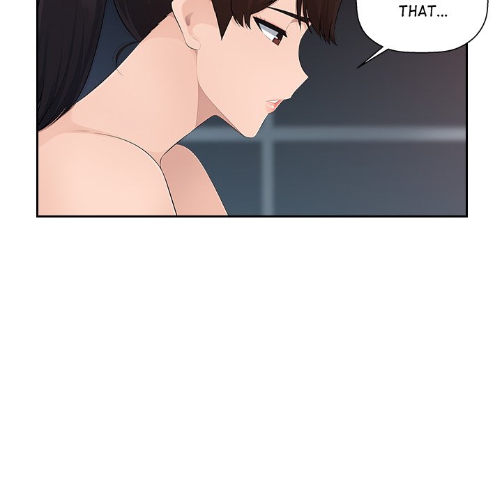 Read manhwa Office Desires End Chapter 24 - SauceManhwa.com