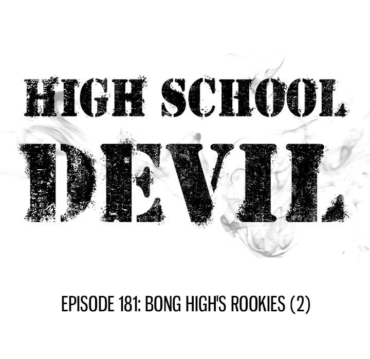 Read manhwa High School Devil Chapter 181 - SauceManhwa.com