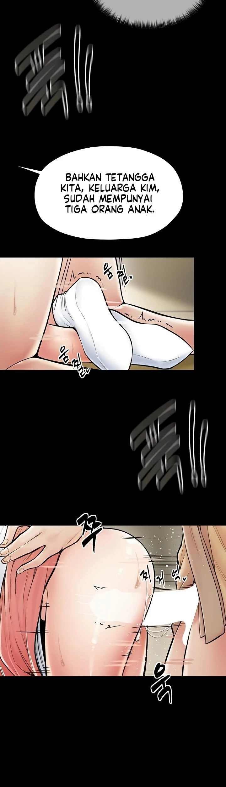 Read manhwa The Servant’s Story Chapter 6 - SauceManhwa.com