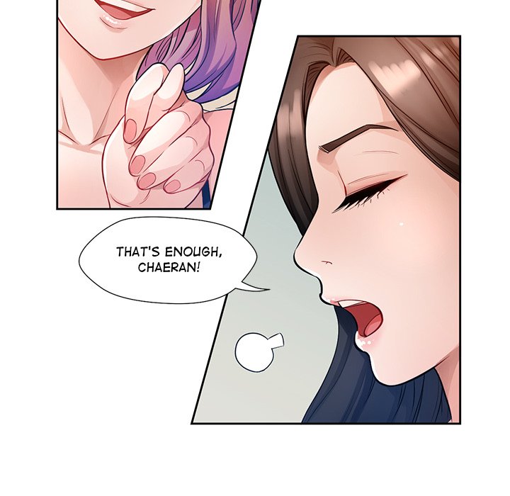 Read manhwa Wait, I’m a Married Woman! Chapter 1 - SauceManhwa.com