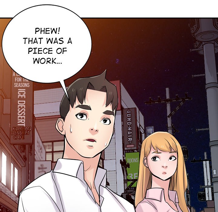 Read manhwa The Mismatch END Chapter 48 - SauceManhwa.com