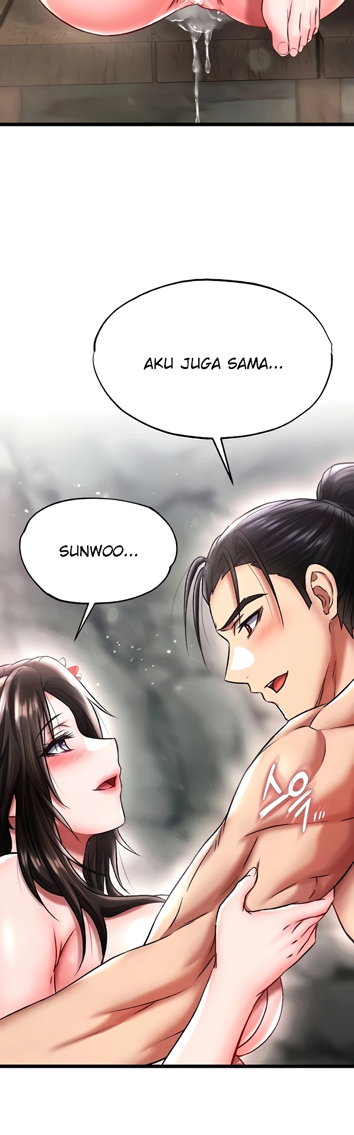 Read manhwa I Ended Up in the World of Murim Chapter 54 - SauceManhwa.com