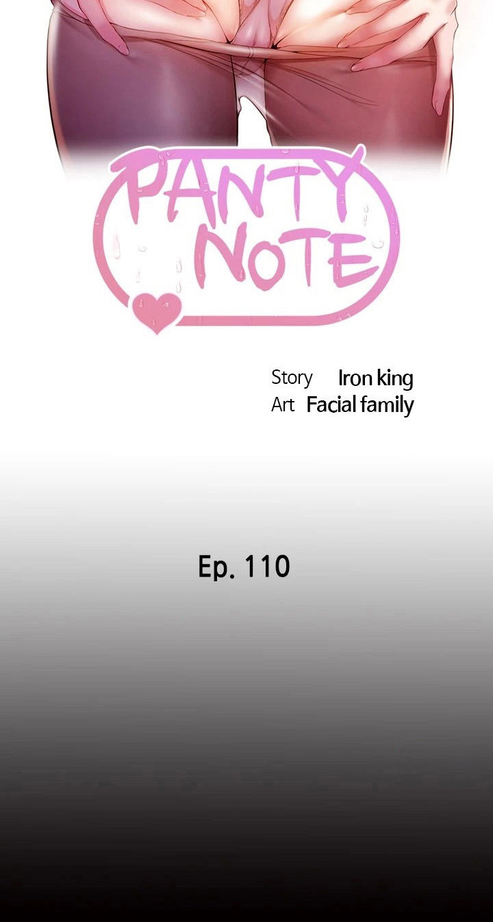 Read manhwa Panty Note Chapter 110 - SauceManhwa.com