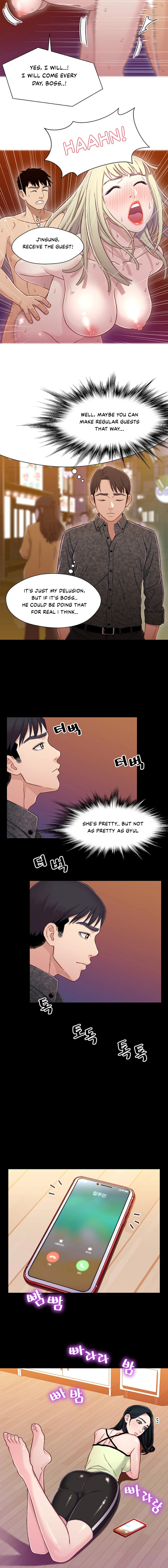 Read manhwa Siblings Chapter 9 - SauceManhwa.com