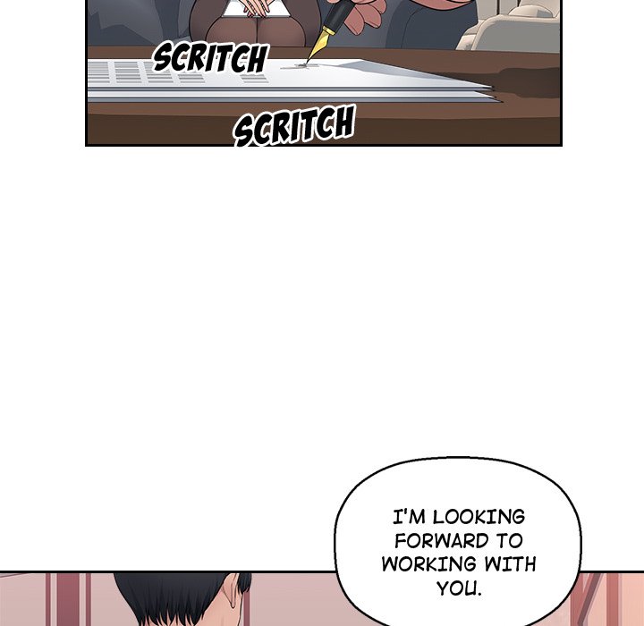 Read manhwa Office Desires End Chapter 8 - SauceManhwa.com