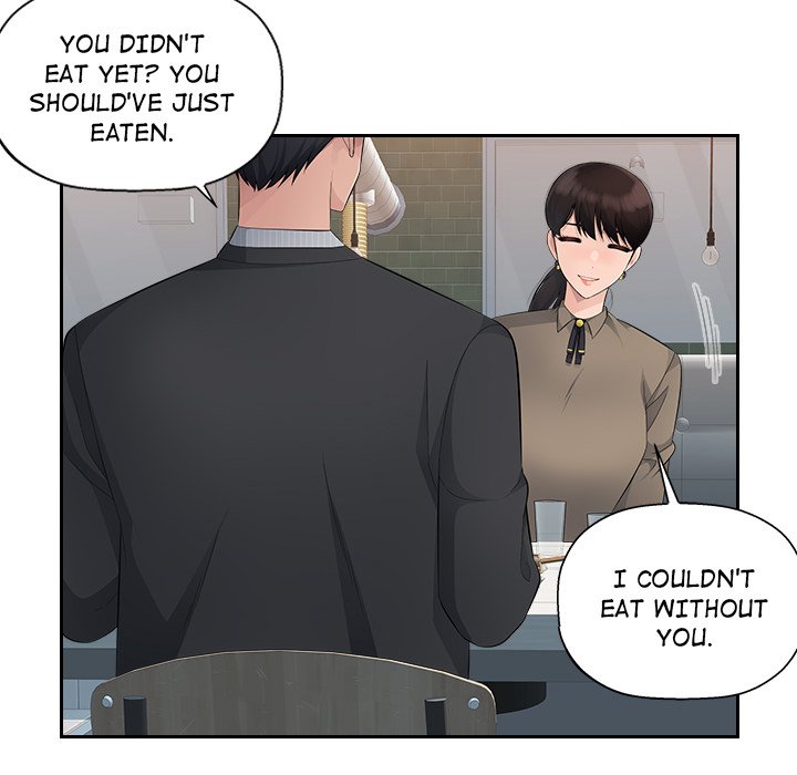 Read manhwa Office Desires End Chapter 13 - SauceManhwa.com