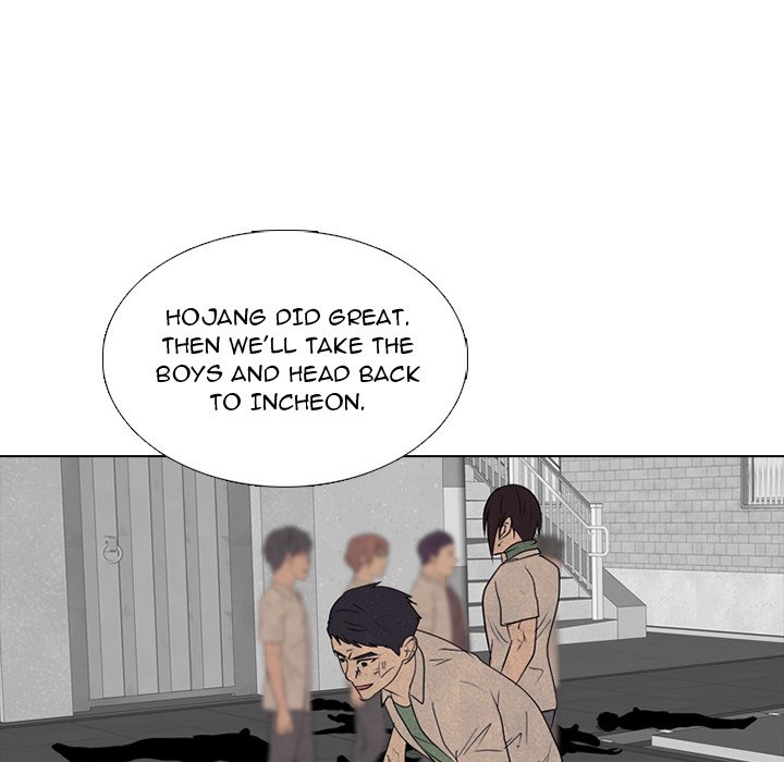 Read manhwa High School Devil Chapter 282 - SauceManhwa.com